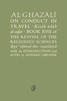Al-Ghazali On Conduct In Travel