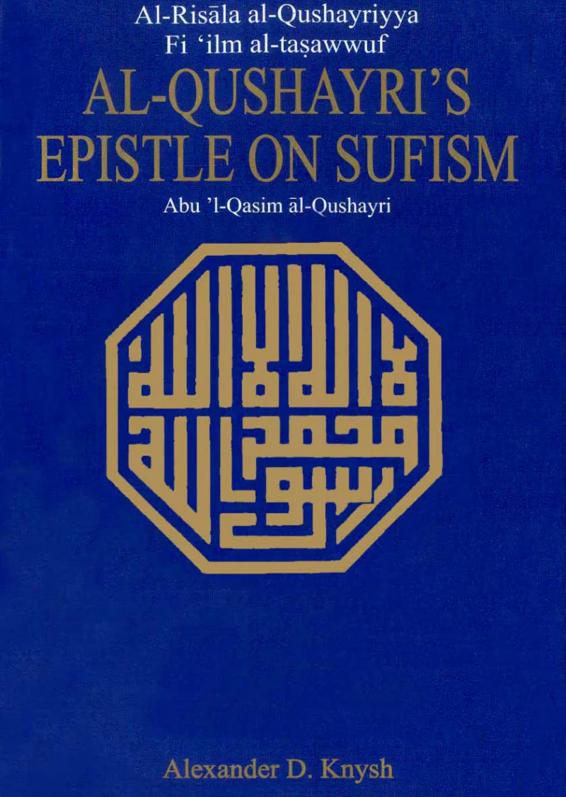 Al-Qushayri's Epistle On Sufism
