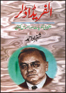 Alfred Adler