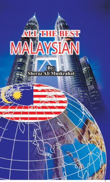 All The Best Malaysian: With C.D