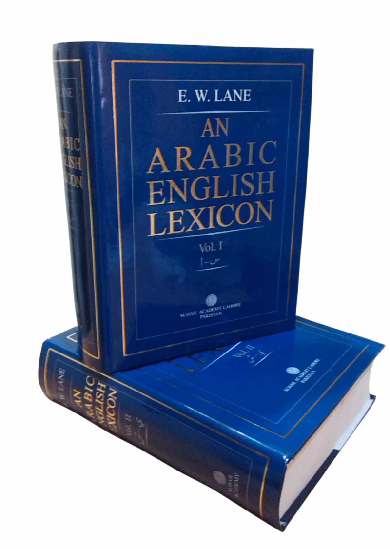 An Arabic English Lexicon (Two Volume Set)