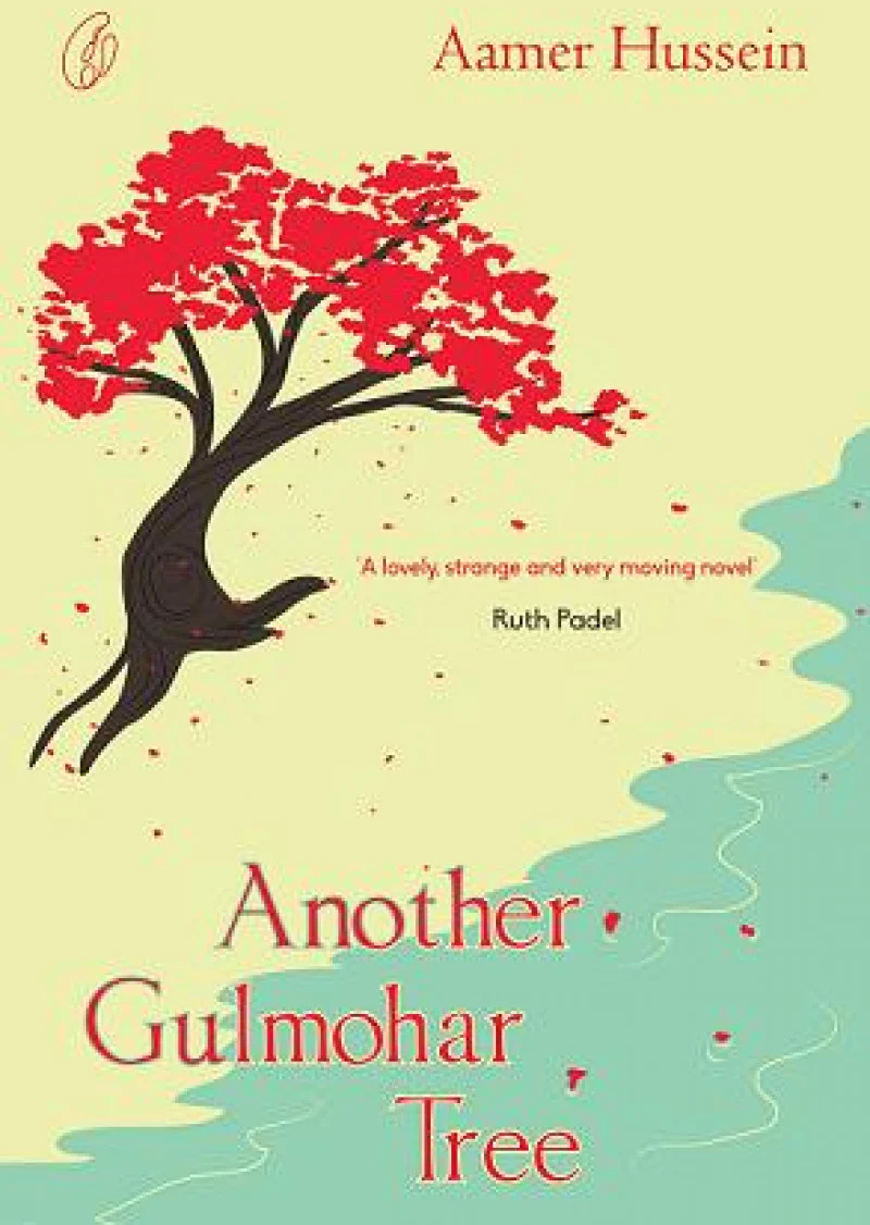 Another Gulmohar Tree