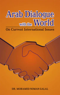 Arab Dialogue With The World