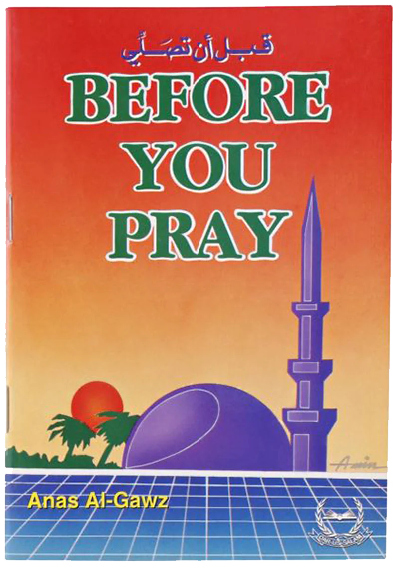 Before You Pray