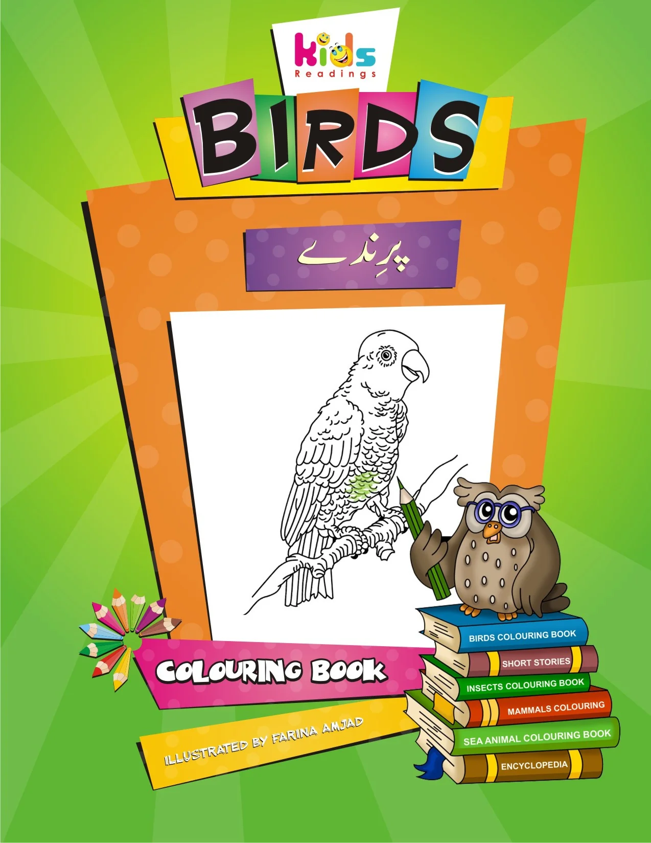 Birds