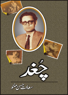 Chughad