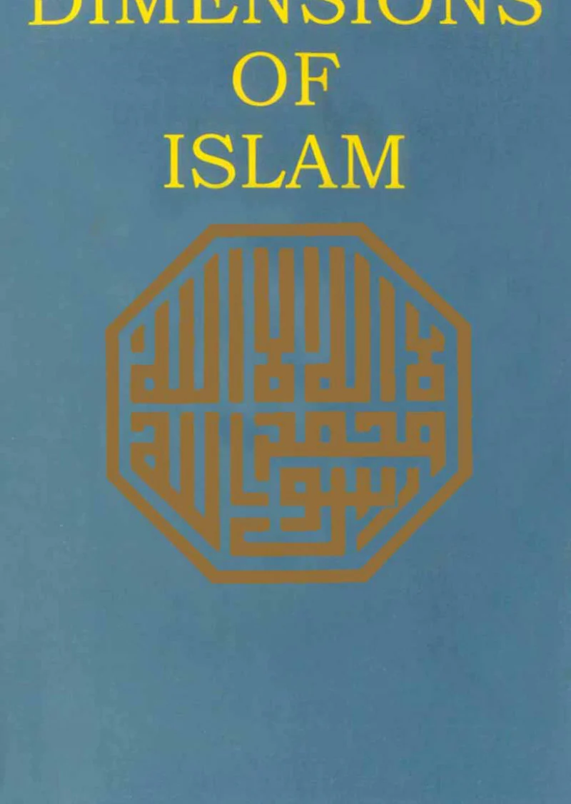 Dimensions Of islam