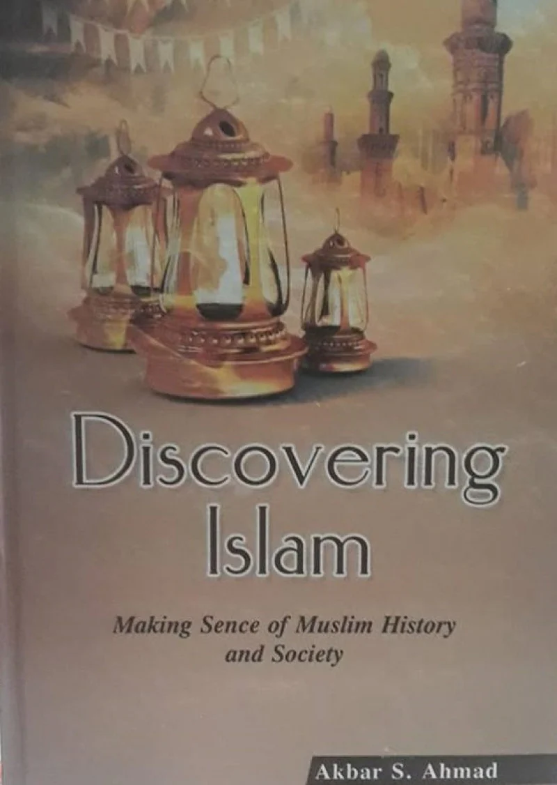 Discovering Islam
