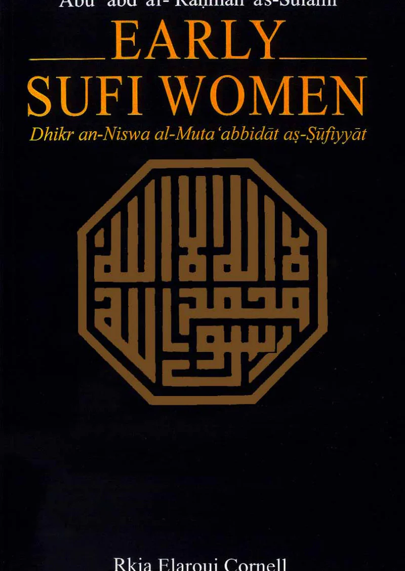 Early Sufi Women