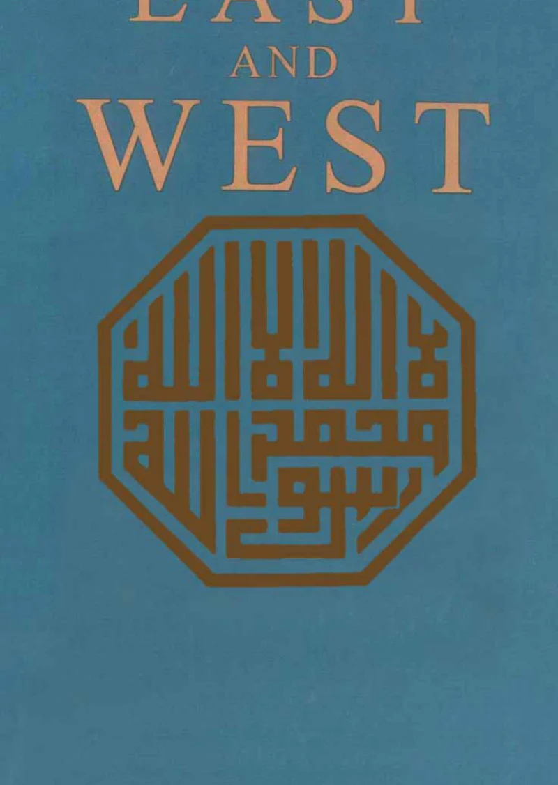 East And West