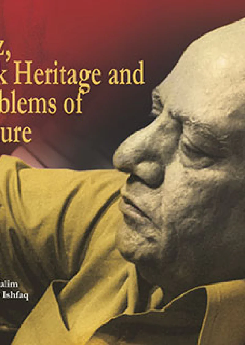 Faiz Folk Heritage And Problems Of Culture