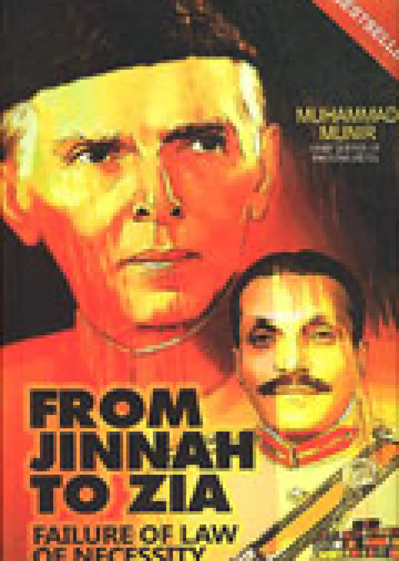FROM JINNAH TO ZIA