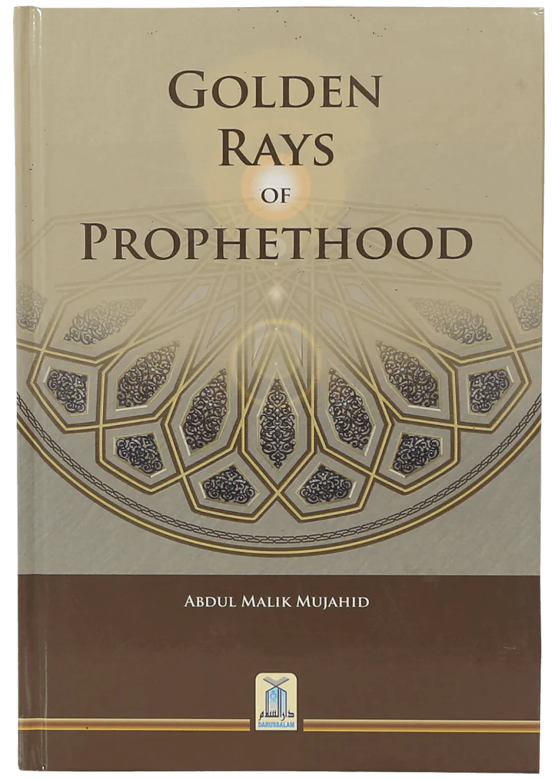 Golden Rays Of ProphetHood