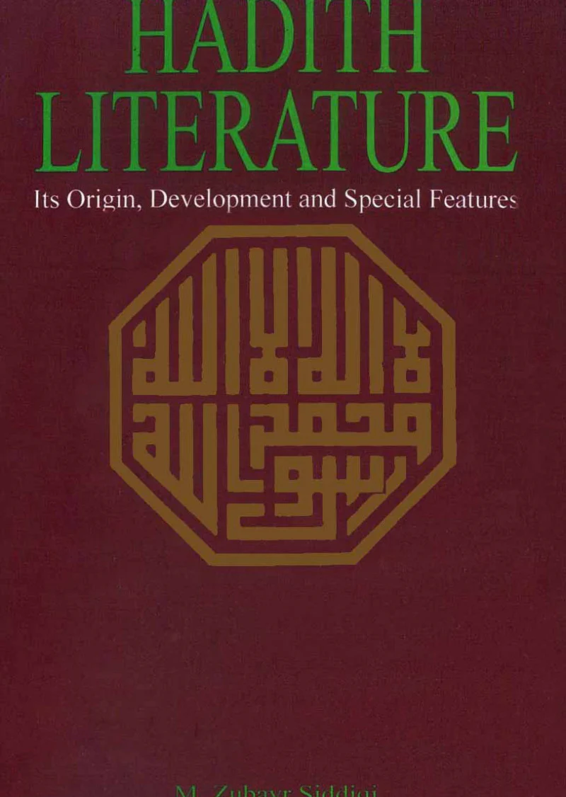 Hadith Literature