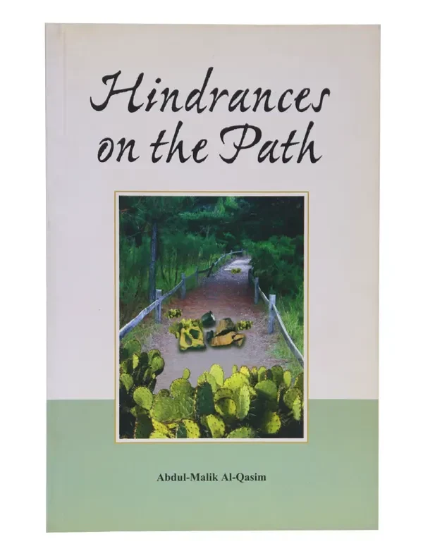 Hindrances on the Path