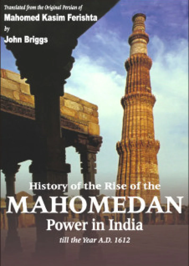 History Of Rise Of Mahomedan Power In India