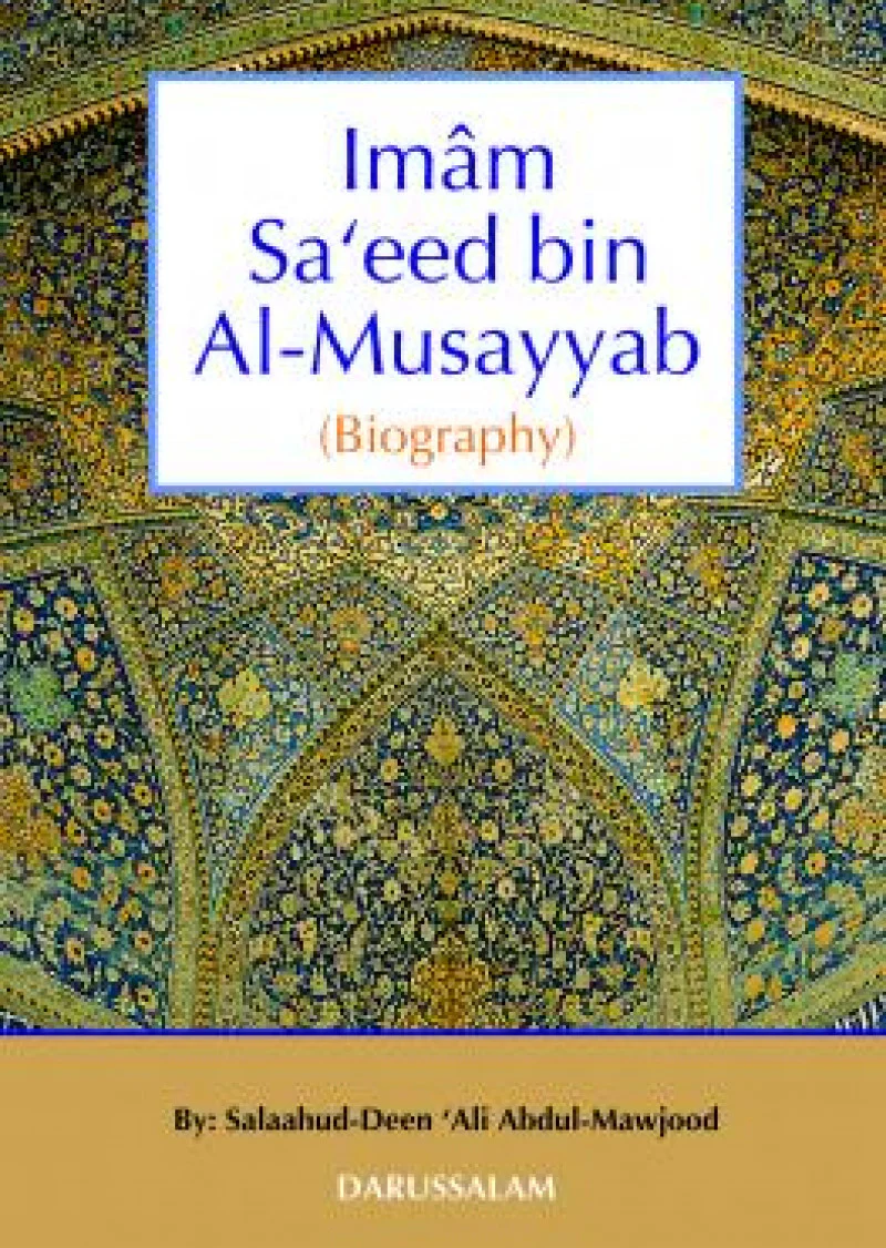 Imam Sa'eed bin Al-Musayyab