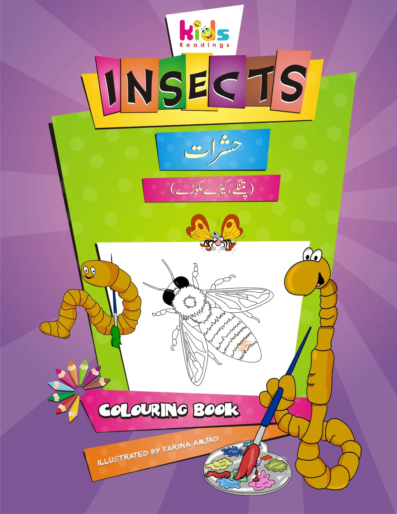 Insects