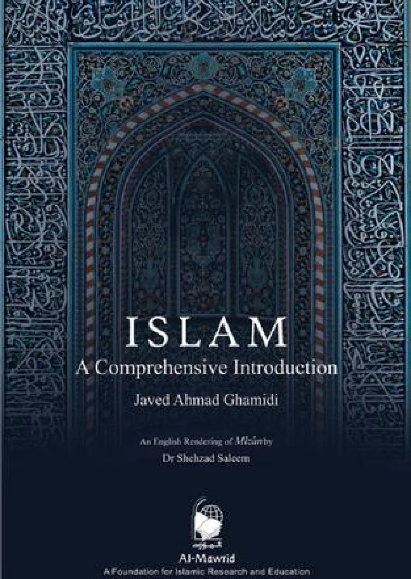 Islam: A Comprehensive Introduction