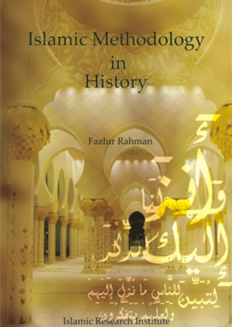 Islami Methodology In History