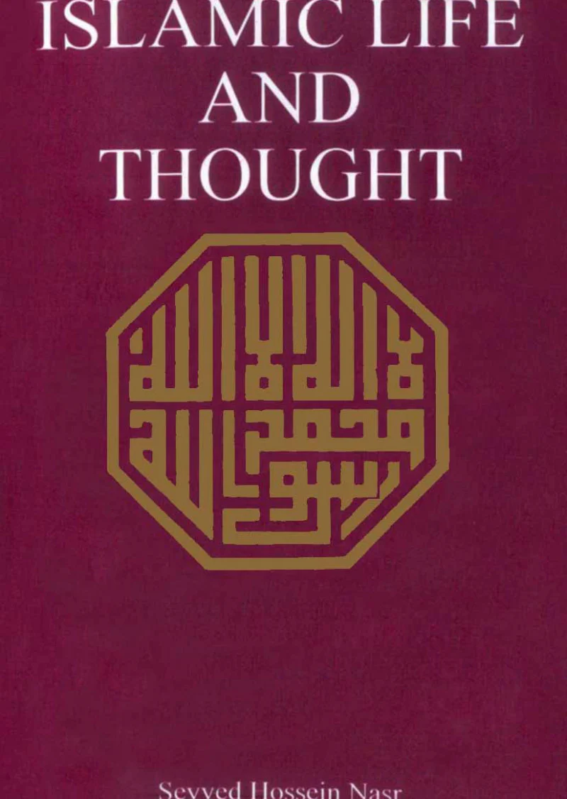 islamic Life And Thought