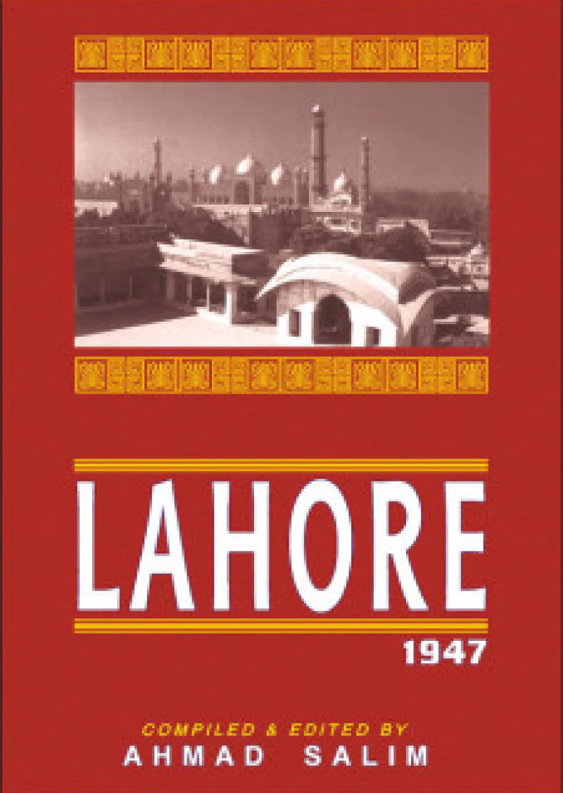 Lahore 1947