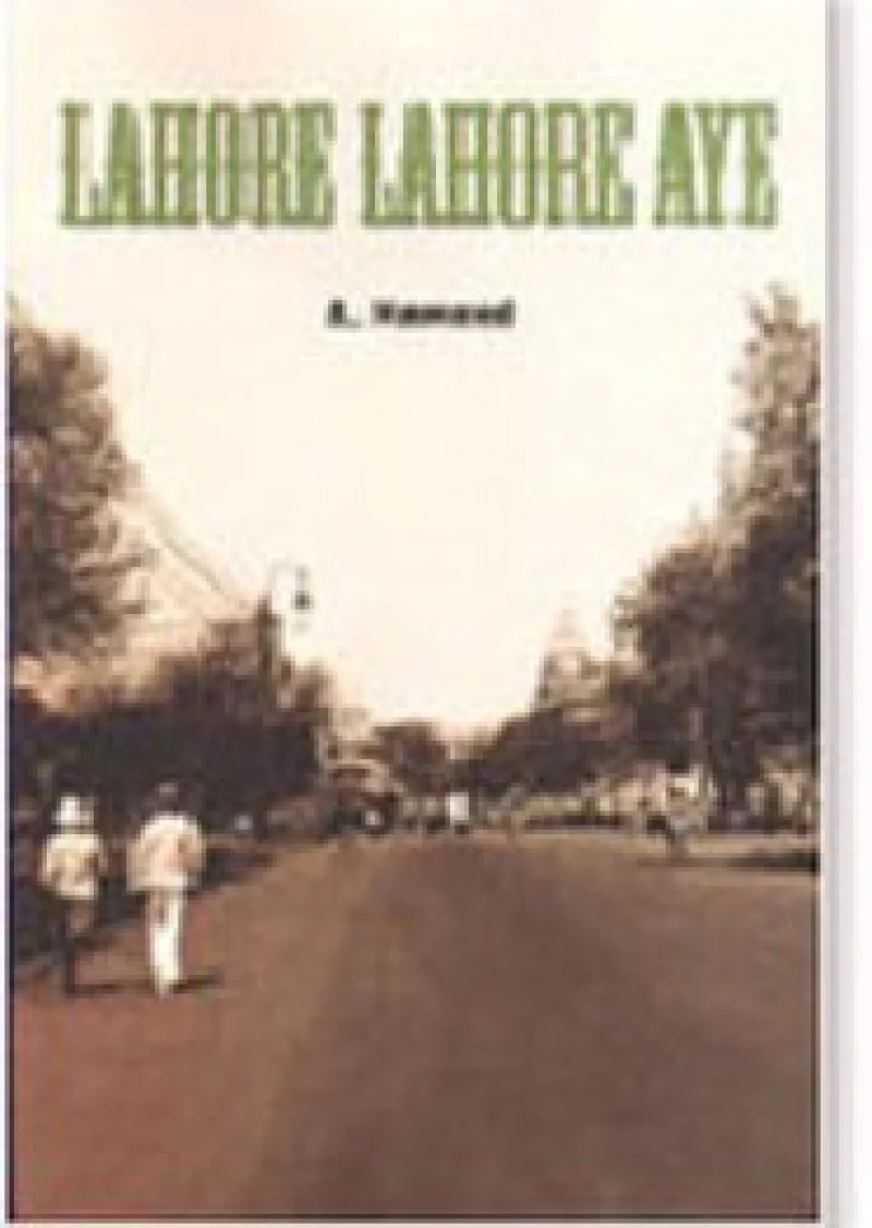 Lahore Lahore Aye
