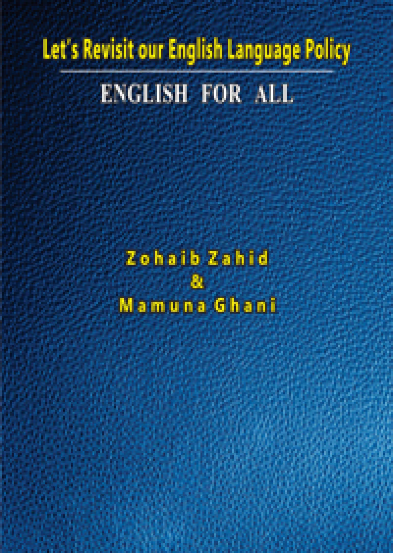 Let’s Revisit our English Language Policy