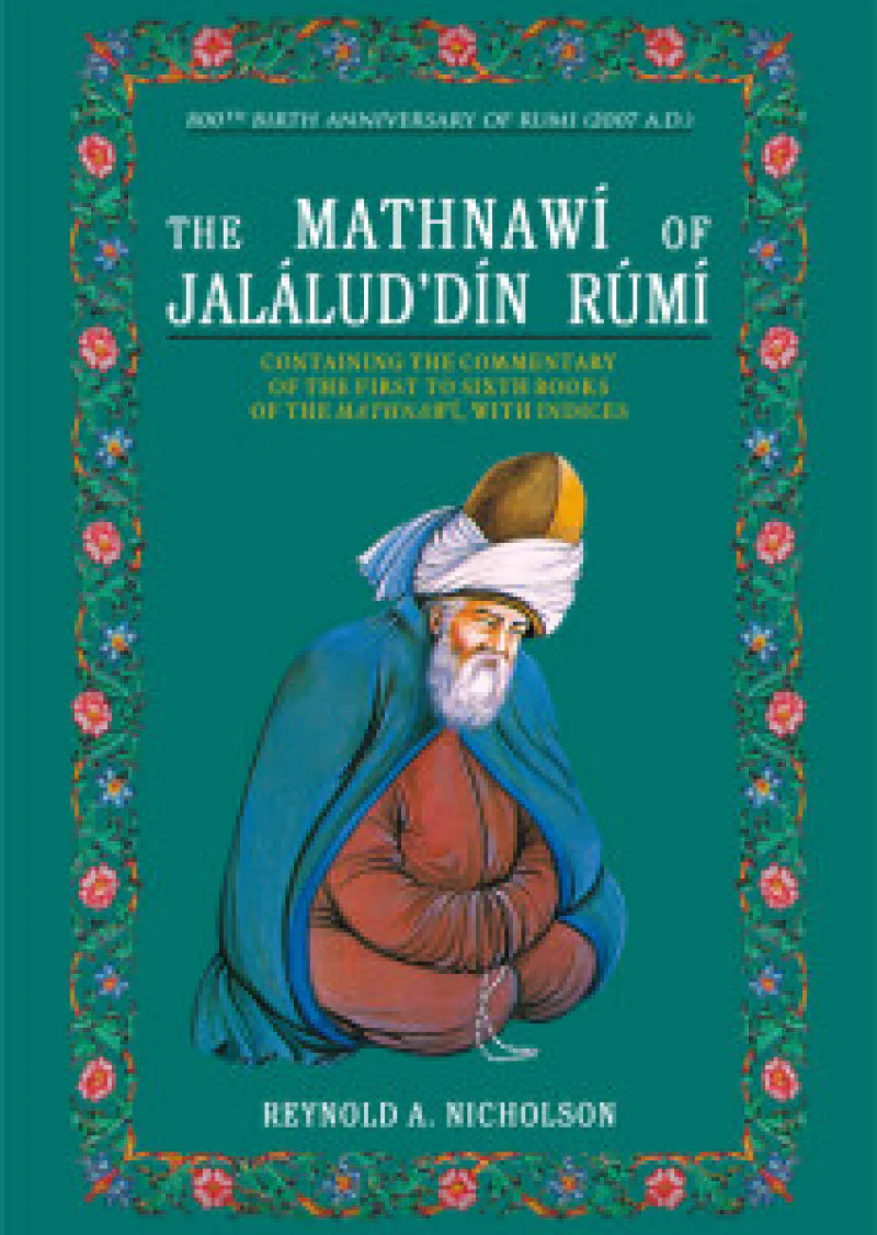 Mathnawi Of Jalalud Din Rumi Commentary (t)