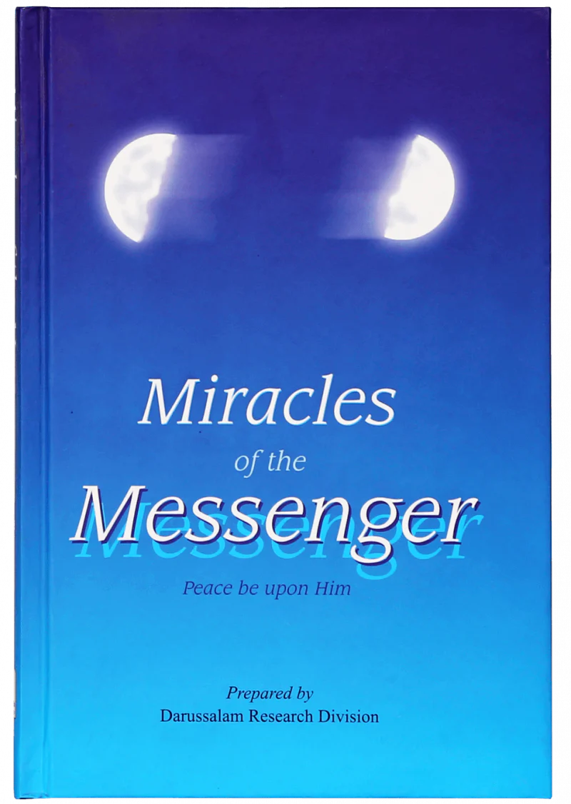 Miracles Of The Messenger (PBUH)