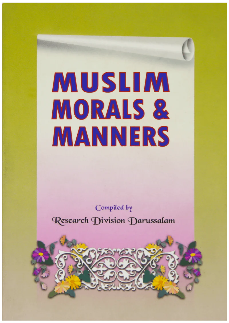 Muslim Morals And Manners (Pocket Size)