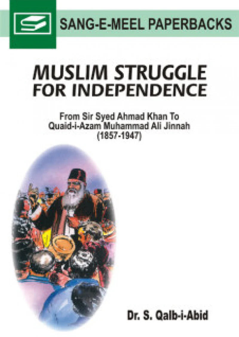 Muslim Struggle For Independence (t)
