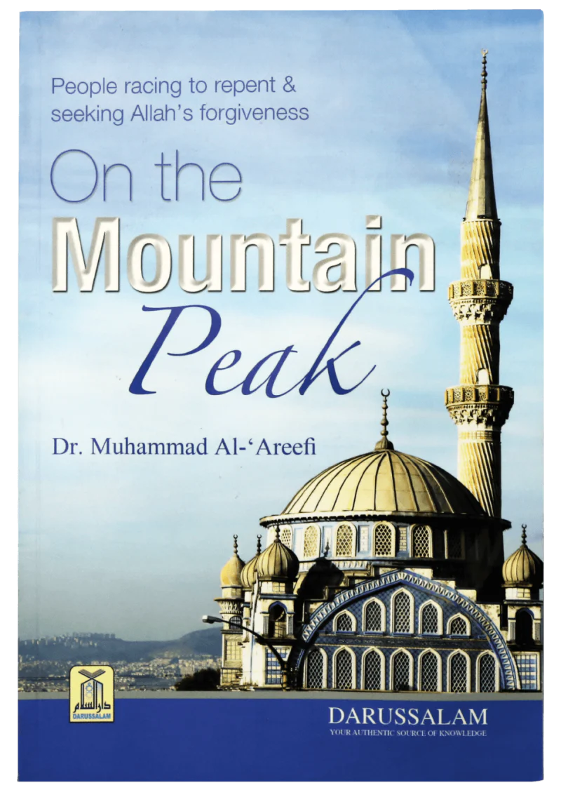On The Mountain Peak
