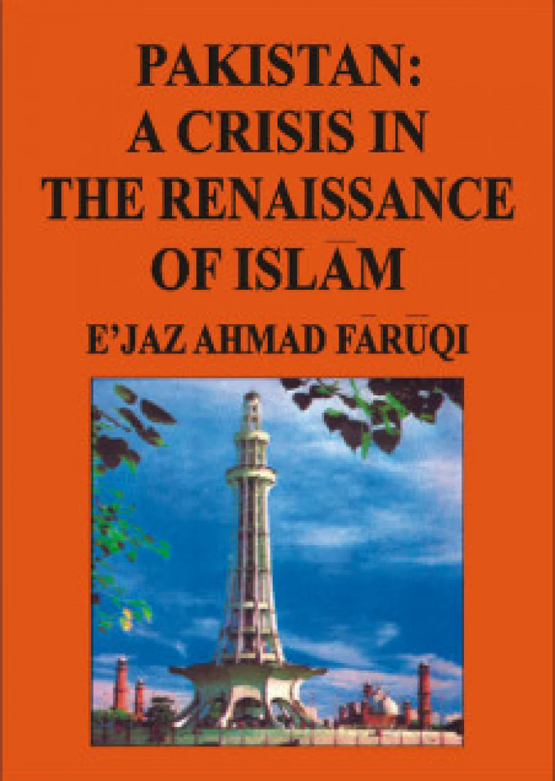Pakistan A Crisis In The Renaissance