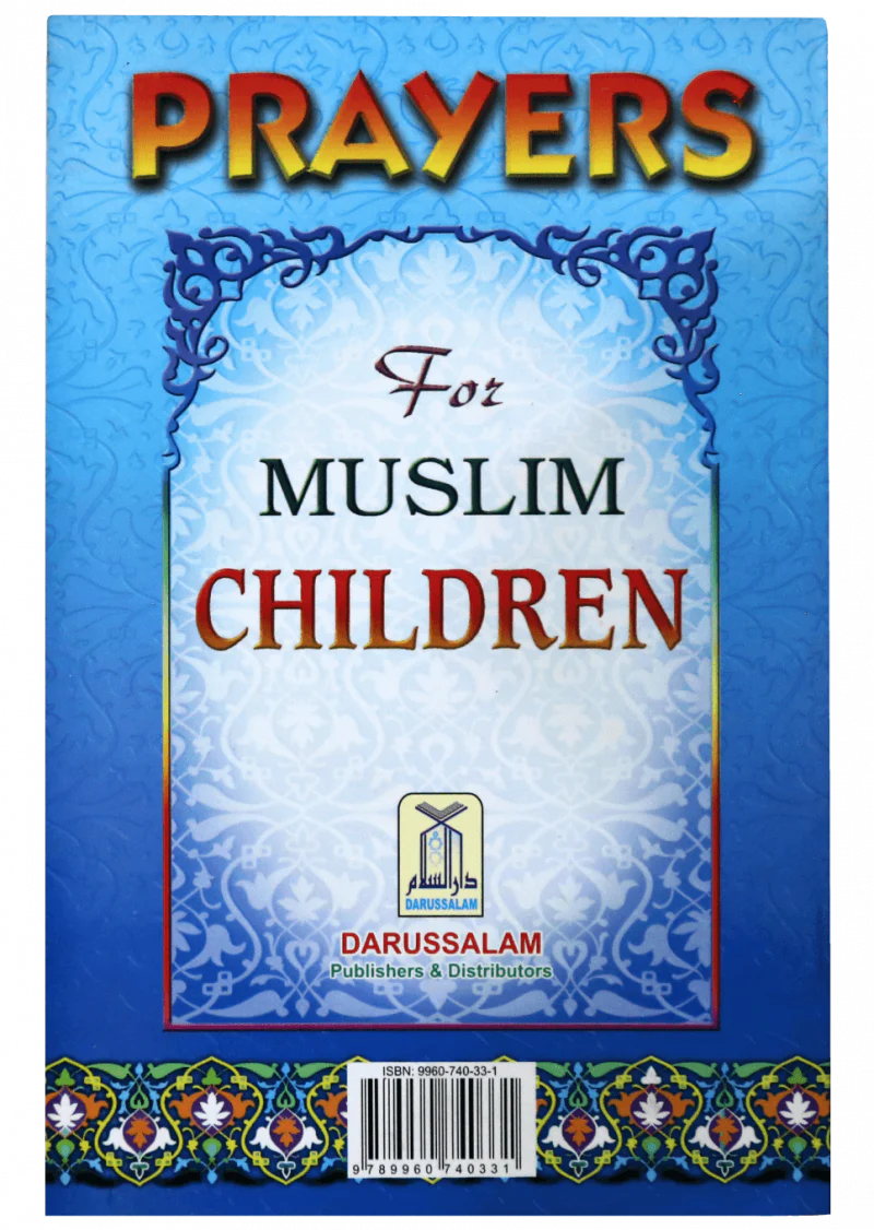 PRAYERS FOR MUSLIM CHILDREN