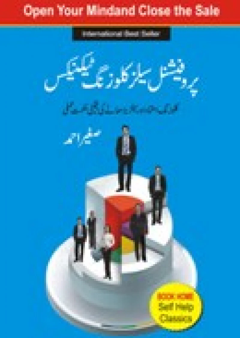 professional sales closing