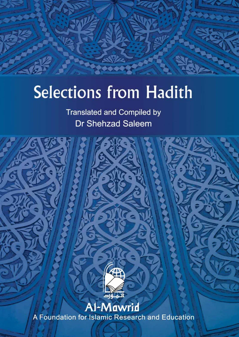 Selections from Hadith