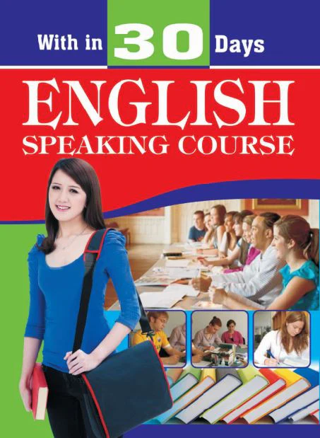 Spelling Course (30 Days)
