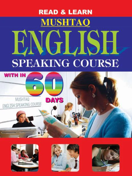 Spelling Course (60 Days)