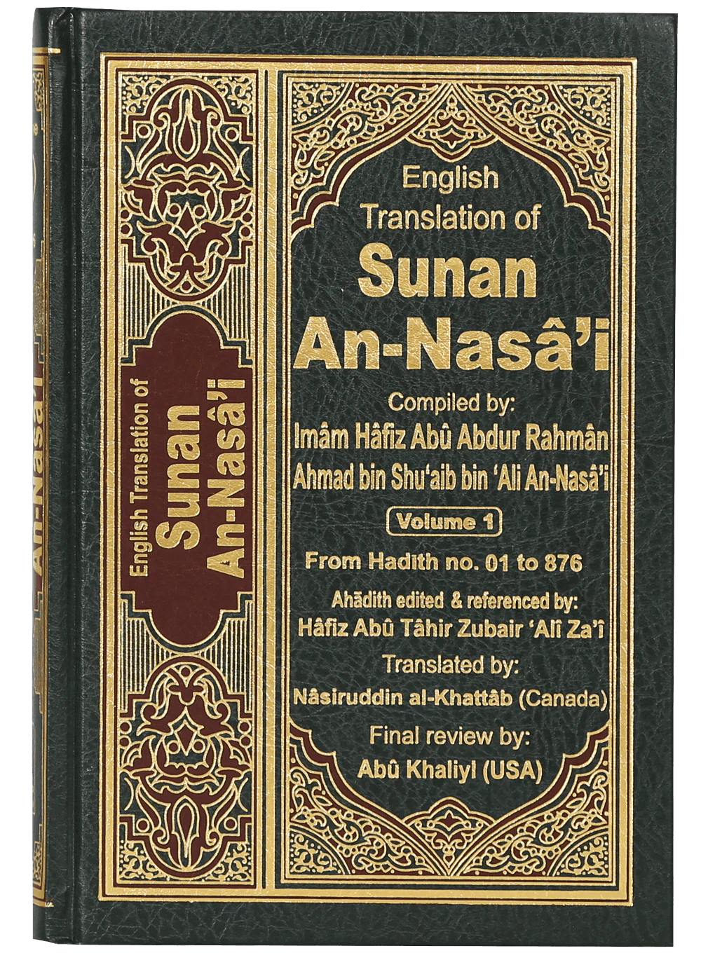 Sunan An- Nasai (6 Vols Set)