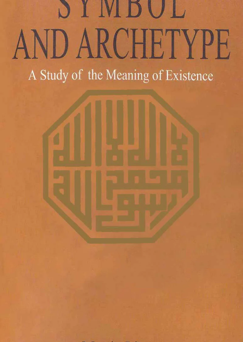 Symbol And Archetype