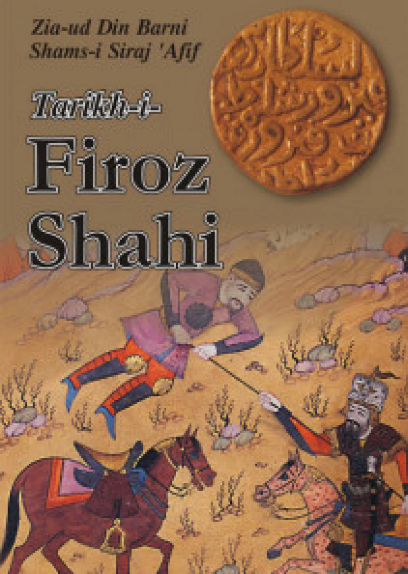 Tarikh-i-firoz Shahi