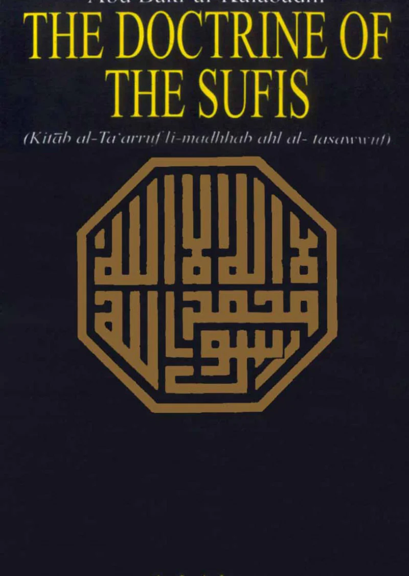 The Doctrine Of The Sufis