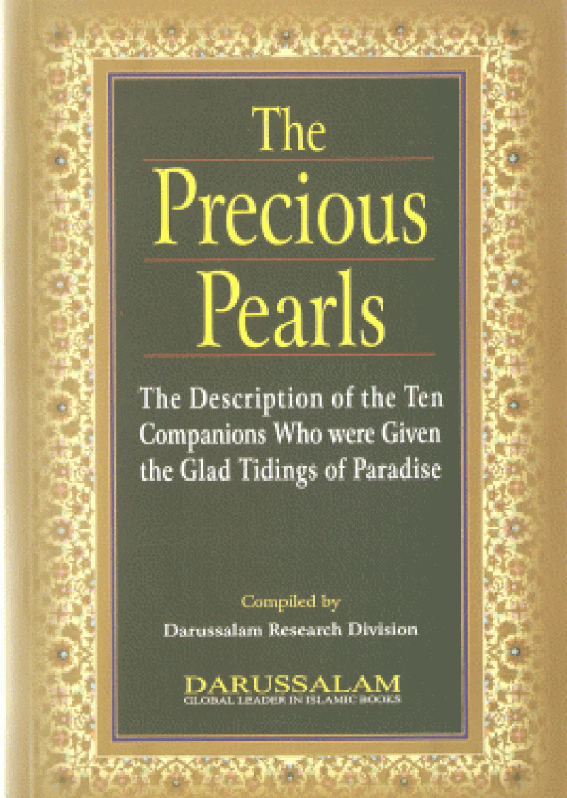 The Precious Pearls