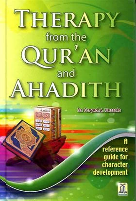 Therapy from the Quran and Ahadith