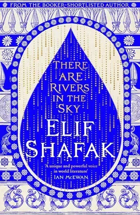 There are Rivers In the Sky