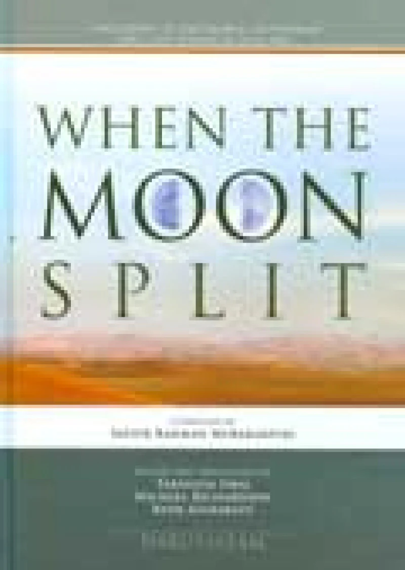 When The Moon Split