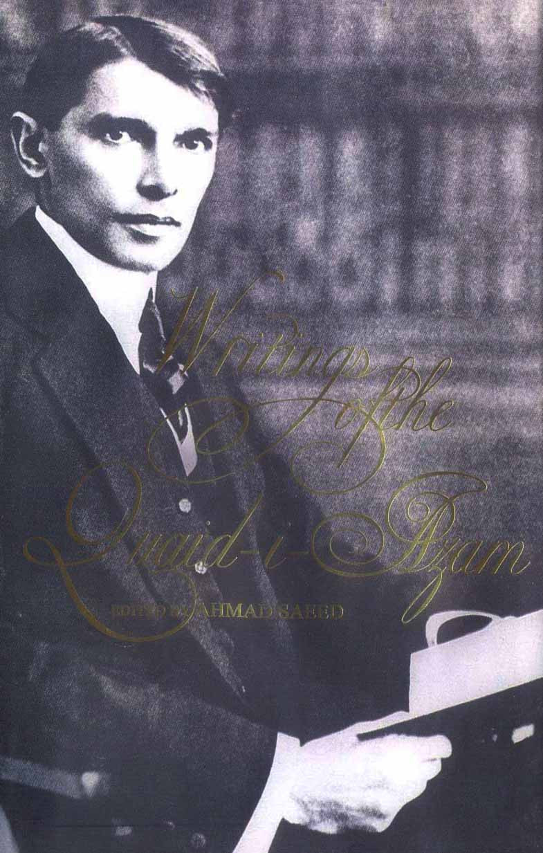Writings Of The Quaid-i-Azam