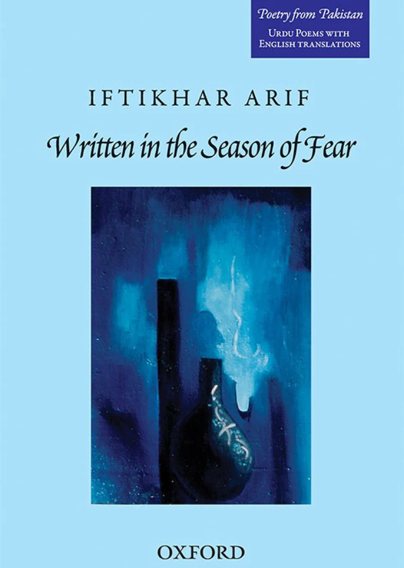 Written in the Season of Fear
